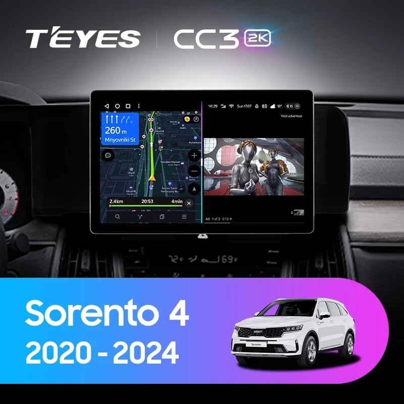 Штатная магнитола Teyes CC3 2K 4/32 Kia Sorento 4 MQ4 (2020-2024) (11")