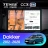 Штатная магнитола Teyes CC3 2K 6/128 Renault Dokker (2012-2020) (13")