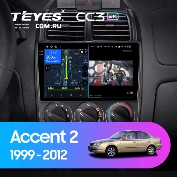 Штатная магнитола Teyes CC3 2K 6/128 Hyundai Accent II LC2 (1999-2012) F2