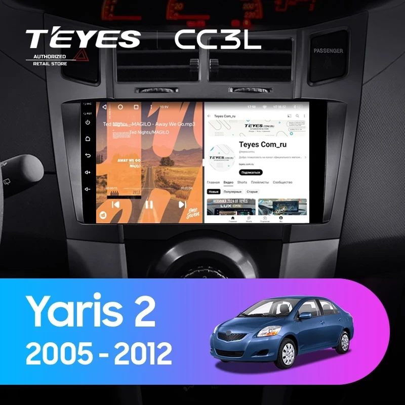 Штатная магнитола Teyes CC3L 4/32 Toyota Yaris 2 XP90 (2005-2012) F2