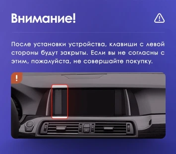 Штатная магнитола Teyes CC3 2K 6/128 BMW 5 Series F10 F11 NBT (2013-2017)