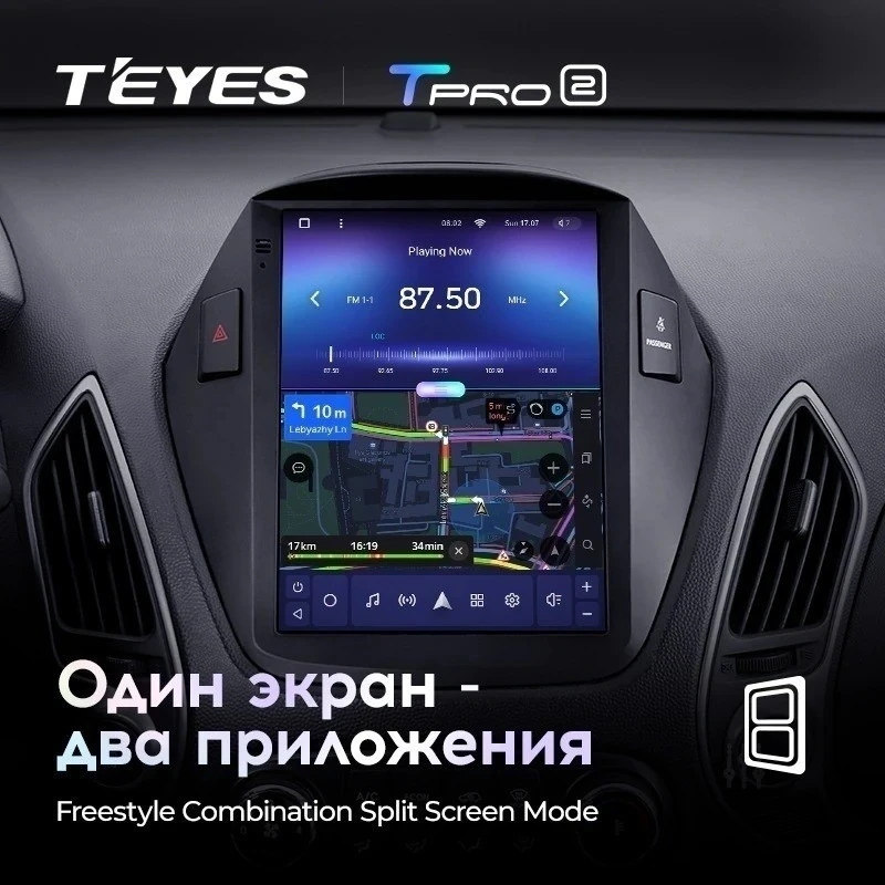 Штатная магнитола Tesla style Teyes TPRO 2 3/32 Hyundai IX35 (2009-2015) F2 Тип-C