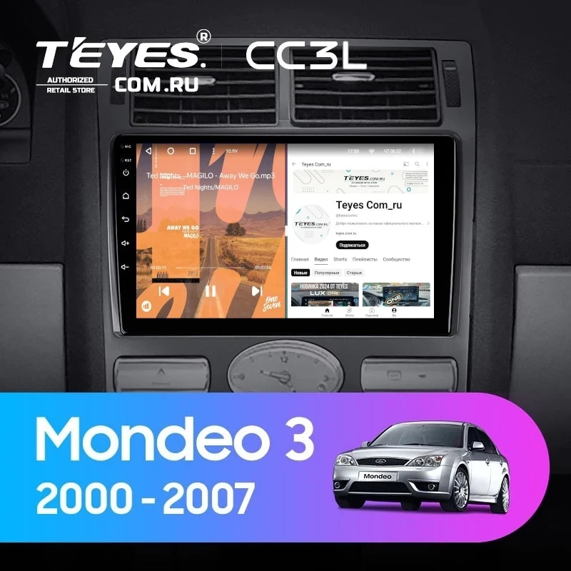 Штатная магнитола Teyes CC3L 4/32 Ford Mondeo 3 (2000-2007) F2