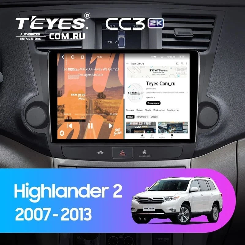 Штатная магнитола Teyes CC3 2K 4/64 Toyota Highlander 2 XU40 (2007-2013) F2 (11")