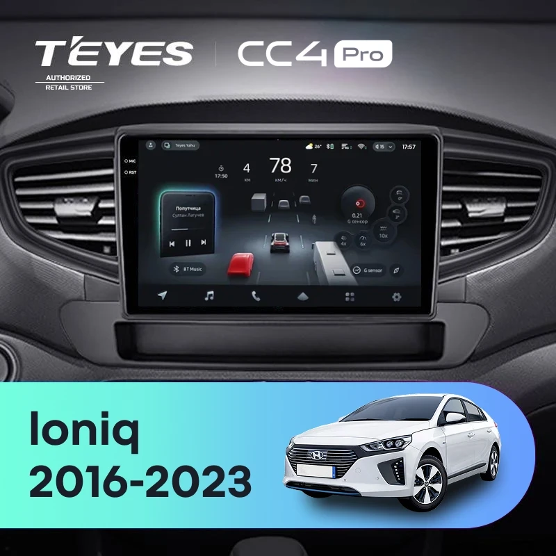 Штатная магнитола Teyes CC4 Pro 12/256 Hyundai Ioniq AE (2016-2023) Тип-B