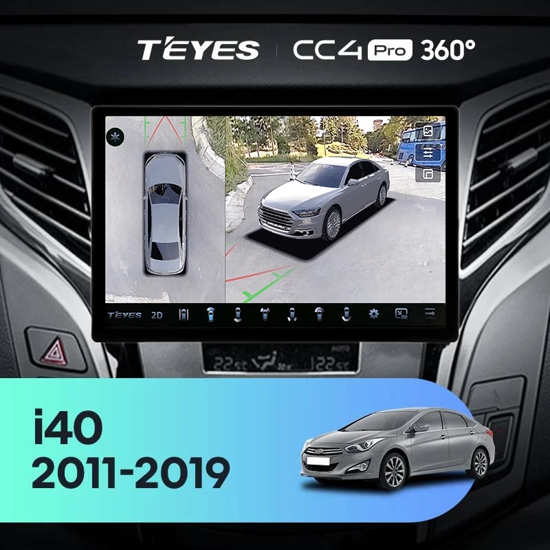 Штатная магнитола Teyes CC4 Pro 360 8/128 Hyundai i40 (2011-2019) (13")