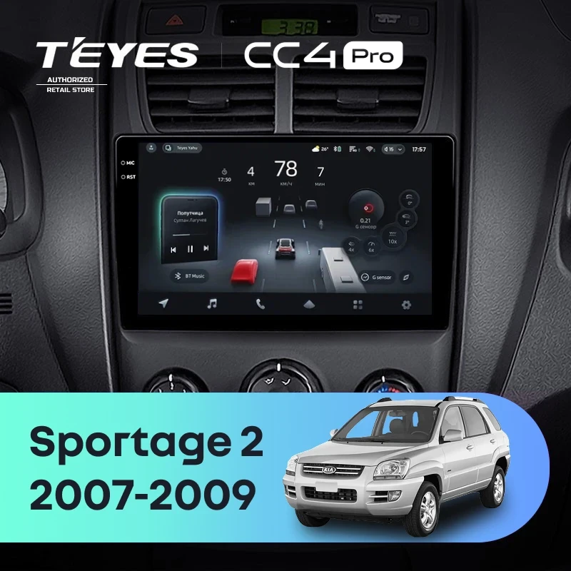 Штатная магнитола Teyes CC4 Pro 12/256 Kia Sportage 2 (2007-2009)