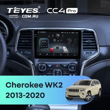 Штатная магнитола Teyes CC4 Pro 8/128 Jeep Grand Cherokee WK2 (2013-2020) F3