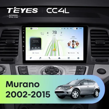 Штатная магнитола Teyes CC4L 4/64 Nissan Murano Z50 (2002-2015) для авто без Bose