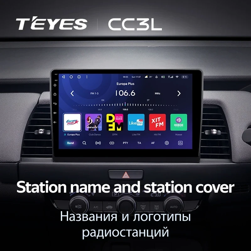 Штатная магнитола Teyes CC3L 4/32 Honda Jazz 4 (2020-2024) Тип-A Правый руль