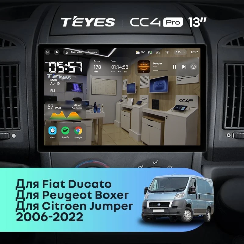 Штатная магнитола Teyes CC4 Pro 8/128 Peugeot Boxer 2 (2006-2022) (13")