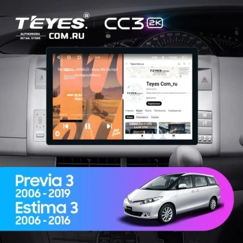 Штатная магнитола Teyes CC3 2K 4/32 Toyota Estima AHR20 XR50 3 (2006-2016) Правый руль (11")