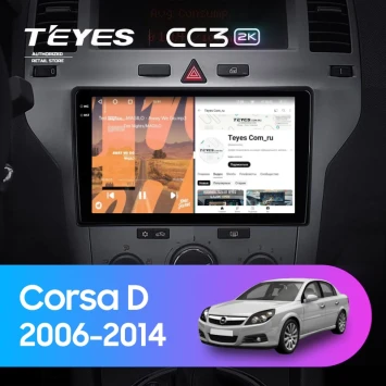 Штатная магнитола Teyes CC3 2K 4/64 Opel Corsa D (2006-2014) F2