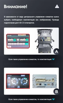 Штатная магнитола Teyes LUX ONE 360 6/128 Toyota Land Cruiser 200 (2007-2015) Тип-B