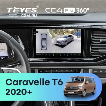 Штатная магнитола Teyes CC4 Pro 360 12/256 Volkswagen Caravelle T6 2020+