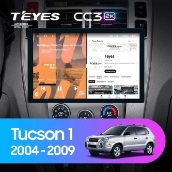 Штатная магнитола Teyes CC3 2K 4/64 Hyundai Tucson 1 (2004-2009) F1 (13")