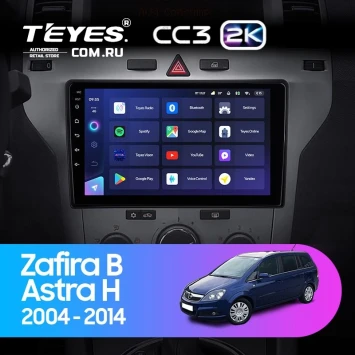 Штатная магнитола Teyes CC3 2K 360 6/128 Opel Zafira B (2005-2014) F2