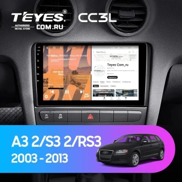 Штатная магнитола Teyes CC3L 4/32 Audi A3 2 8P (2003-2013)