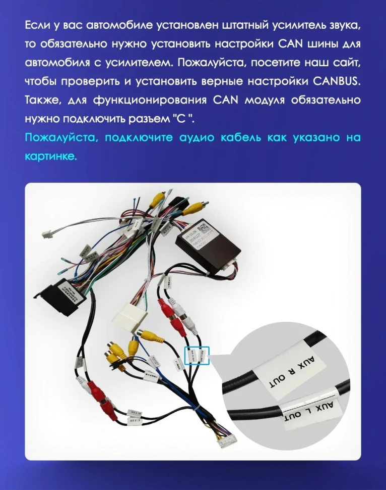 Штатная магнитола Teyes CC3L 4/32 Hyundai ix35 (2009-2015) (Tucson 2) Тип-C