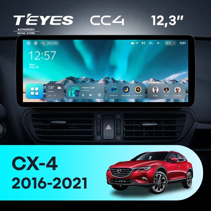 Штатная магнитола Teyes CC4 12.3" 6/64 Mazda CX-4 (2016-2021) Тип-A