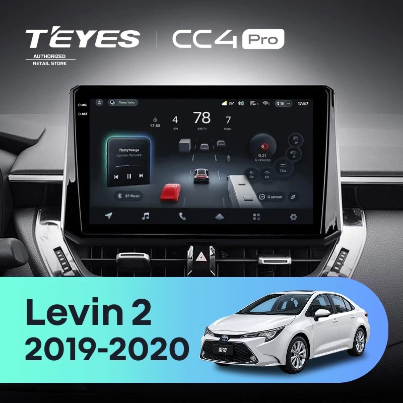 Штатная магнитола Teyes CC4 Pro 8/128 Toyota Levin 2 E210 (2019-2020) Тип-A