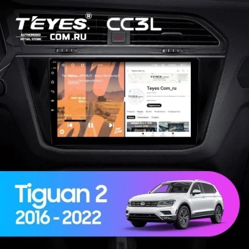 Штатная магнитола Teyes CC3L 4/32 Volkswagen Tiguan 2 (2016-2022) Тип-A