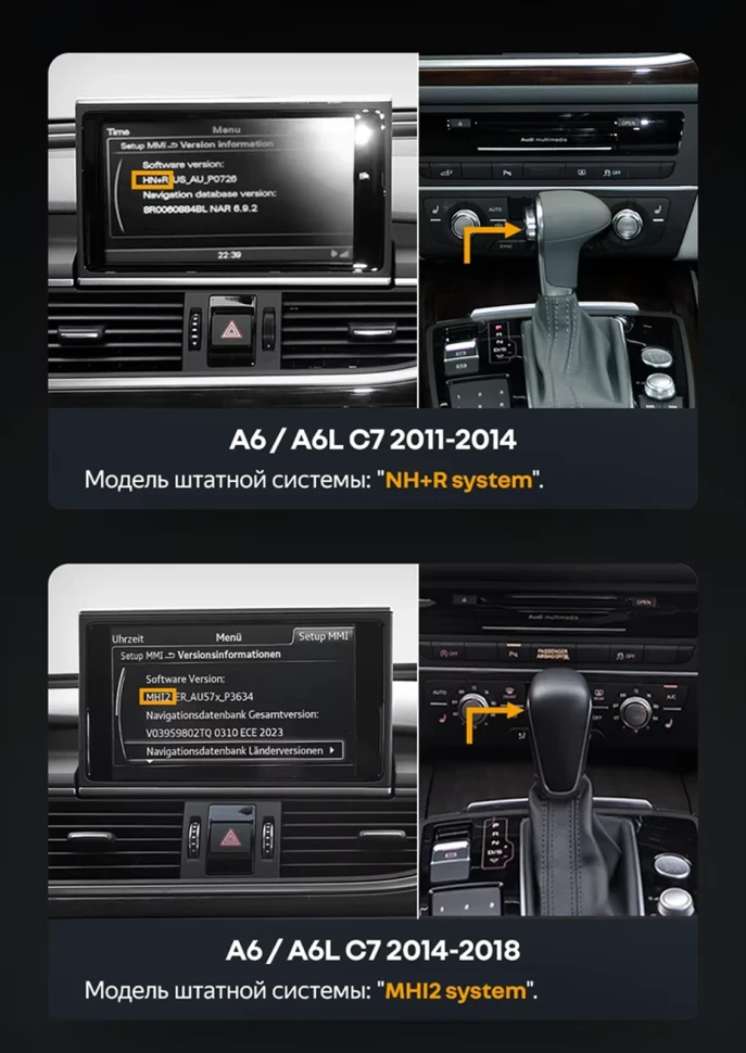 Штатная магнитола Teyes CC4 12.3" 360 6/64 Audi A7 4G (RMC System) (2011-2018) Правый руль