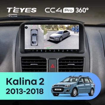 Штатная магнитола Teyes CC4 Pro 360 8/128 Lada Kalina 2 (2013-2018)