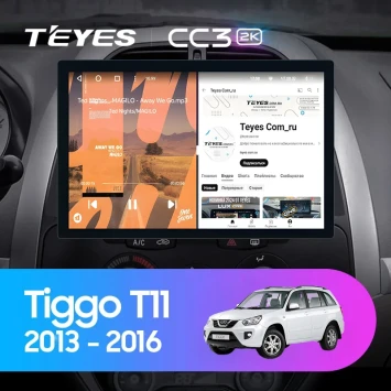 Штатная магнитола Teyes CC3 2K 6/128 Chery Tiggo T11 FL (2013-2016) (13")