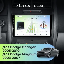 Штатная магнитола Teyes CC4L 6/64 с DTS Dodge Magnum 2 (2003-2007)