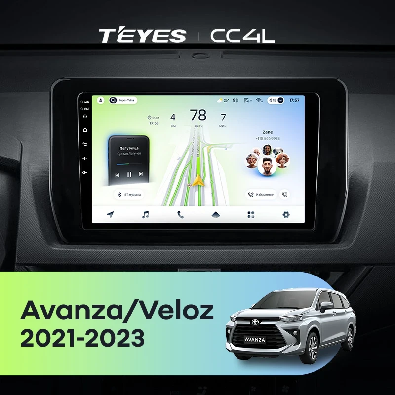 Штатная магнитола Teyes CC4L 6/64 с DTS Toyota Avanza Veloz (2021-2023)