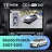 Штатная магнитола Teyes CC4 Pro 360 12/256 Skoda Praktik (2007-2015) (11")