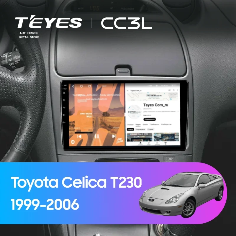 Штатная магнитола Teyes CC3L 4/64 Toyota Celica T230 (1999-2006)