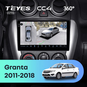 Штатная магнитола Teyes CC4 360 6/64 LADA Granta Sport (2011-2018) Тип-A
