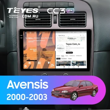 Штатная магнитола Teyes CC3 2K 6/128 Toyota Avensis 1 T220 (2000-2003)