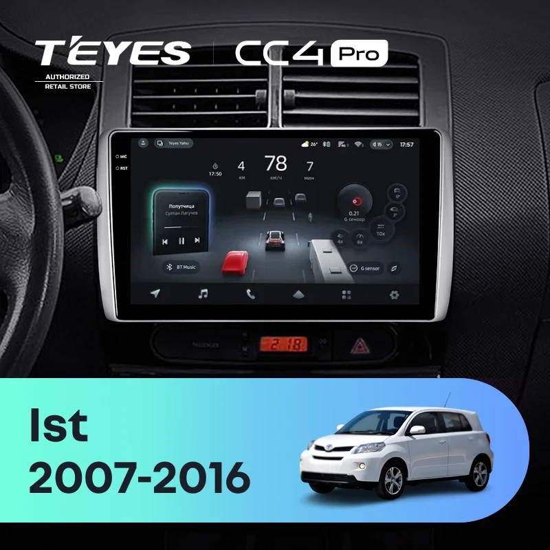 Штатная магнитола Teyes CC4 Pro 8/128 Toyota Ist XP110 (2007-2016)