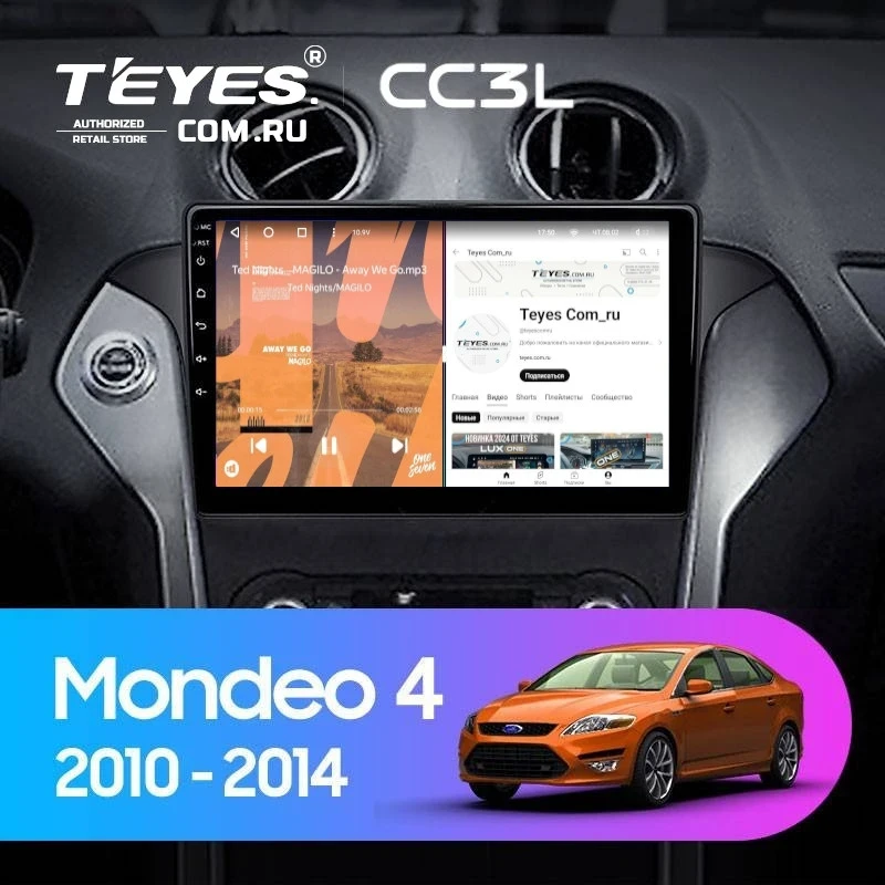Штатная магнитола Teyes CC3L 4/32 Ford Mondeo 4 (2011-2014)