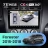 Штатная магнитола Teyes CC4 Pro 360 12/256 Subaru Forester SJ (2015-2018)