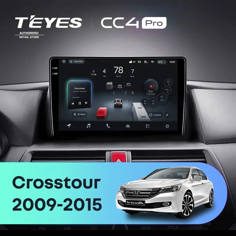 Штатная магнитола Teyes CC4 Pro 12/256 Honda Crosstour 1 TF (2009-2015)
