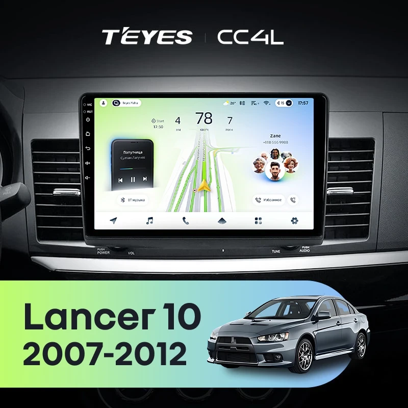Штатная магнитола Teyes CC4L 4/64 Mitsubishi Lancer 10 CY (2007-2012) Тип-B