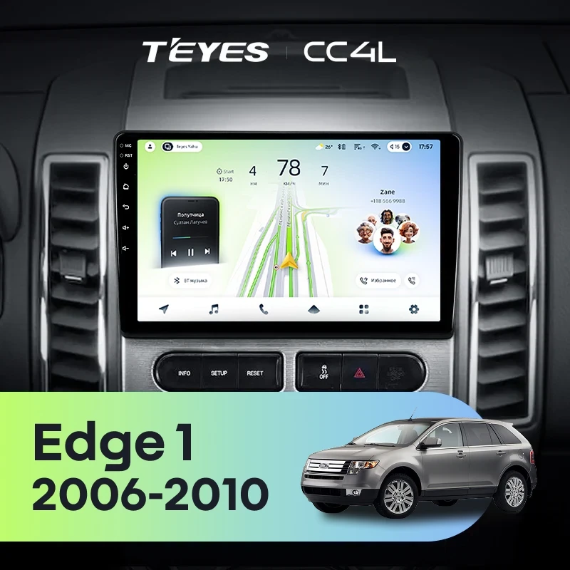 Штатная магнитола Teyes CC4L 6/64 с DTS Ford Edge 1 U387 (2006-2010)