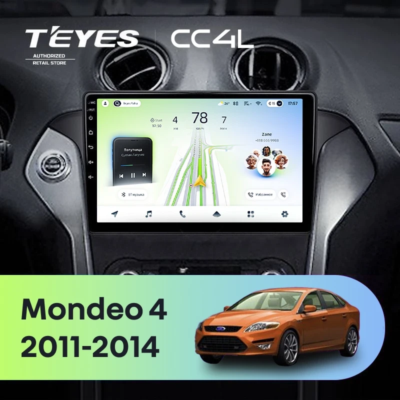 Штатная магнитола Teyes CC4L 6/64 с DTS Ford Mondeo 4 (2011-2014)