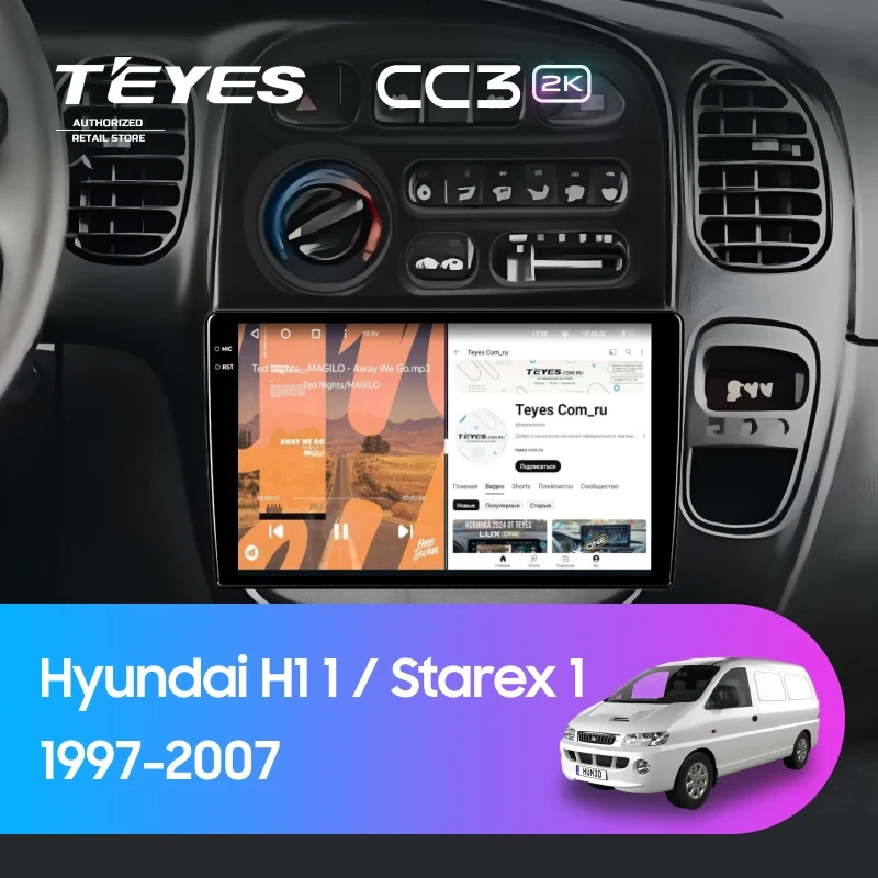 Штатная магнитола Teyes CC3 2K 360 6/128 Hyundai Starex 1 (1997-2007)