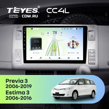 Штатная магнитола Teyes CC4L 4/64 Toyota Estima AHR20 XR50 3 (2006-2016) Правый руль