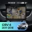 Штатная магнитола Teyes CC4 Pro 8/128 Honda CR-V 4 RM RE (2011-2018) Тип-A (13") 9 inch