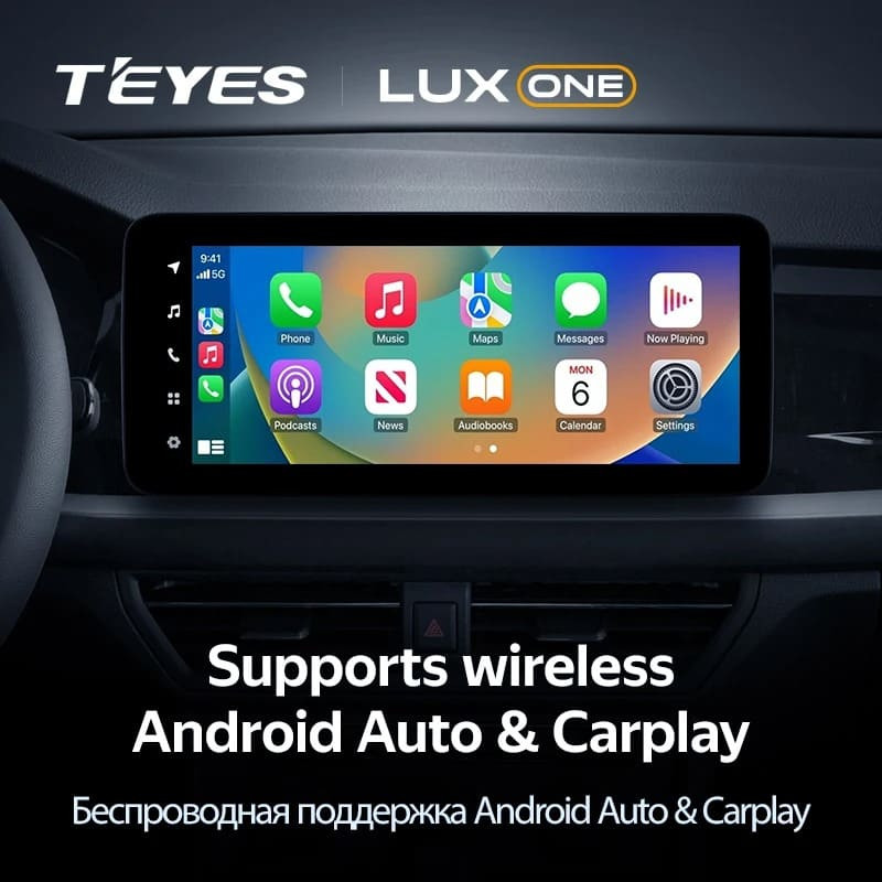 Штатная магнитола Teyes LUX ONE 6/128 Volkswagen Lavida 3 (2019-2023) F2