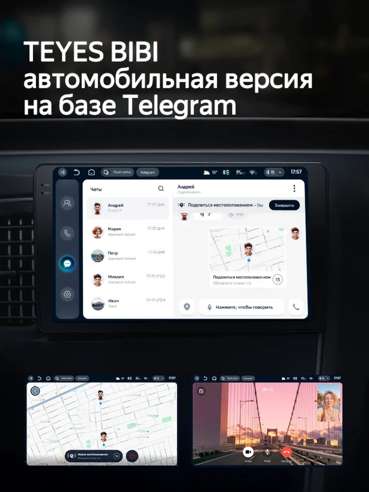 Штатная магнитола Teyes CC4 6/64 Toyota Passo XC10 (2004-2010)