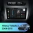 Штатная магнитола Teyes CC4 8/128 Seat Toledo 5P 3 (2004-2009) Правый руль