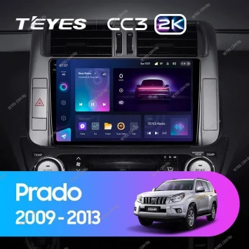 Штатная магнитола Teyes CC3 2K 4/64 Toyota Land Cruiser Prado 150 (2009-2013) F1 Тип-AB