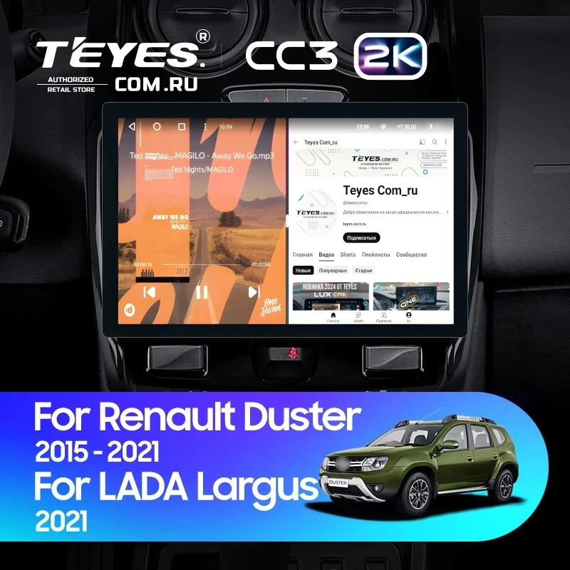 Штатная магнитола Teyes CC3 2K 4/32 Lada Largus 2021+ F1 (11")